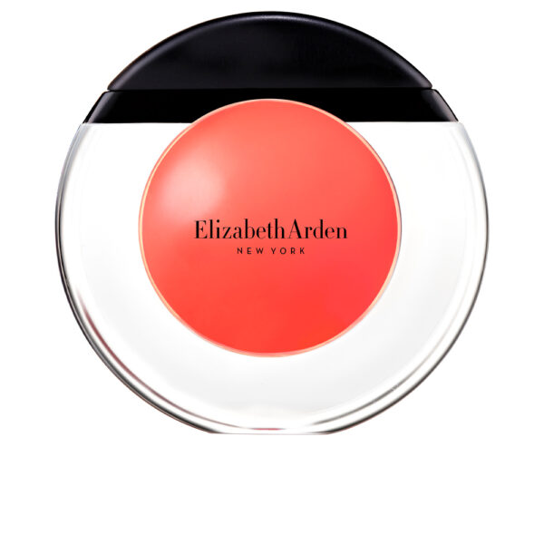 SHEER KISS lip oil #coral cares 7 ml by Elizabeth Arden