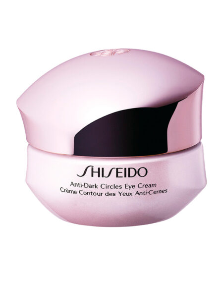 THE ESSENTIALS INTENSIVE anti dark circles eye cream 15 ml by Shiseido