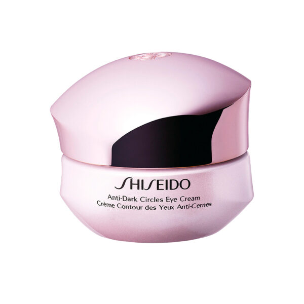 THE ESSENTIALS INTENSIVE anti dark circles eye cream 15 ml by Shiseido