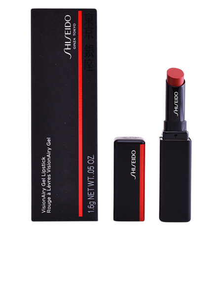VISIONAIRY gel lipstick #227-sleeping dragon 1