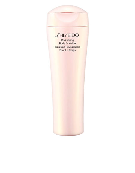ADVANCED ESSENTIAL ENERGY revitalizing body emulsion 200 ml by Shiseido